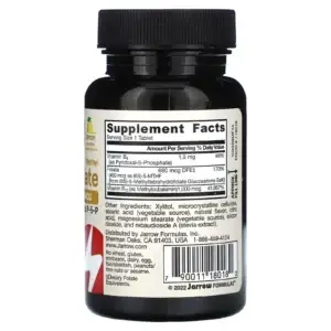 b12 & folate lemon back